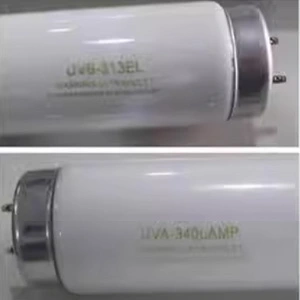 UV lamp UV lamp