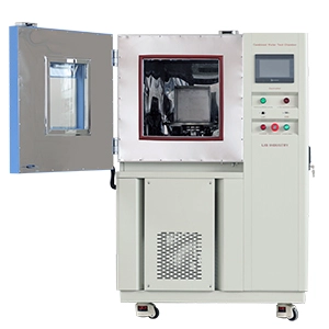 GMW16001 Water Test System